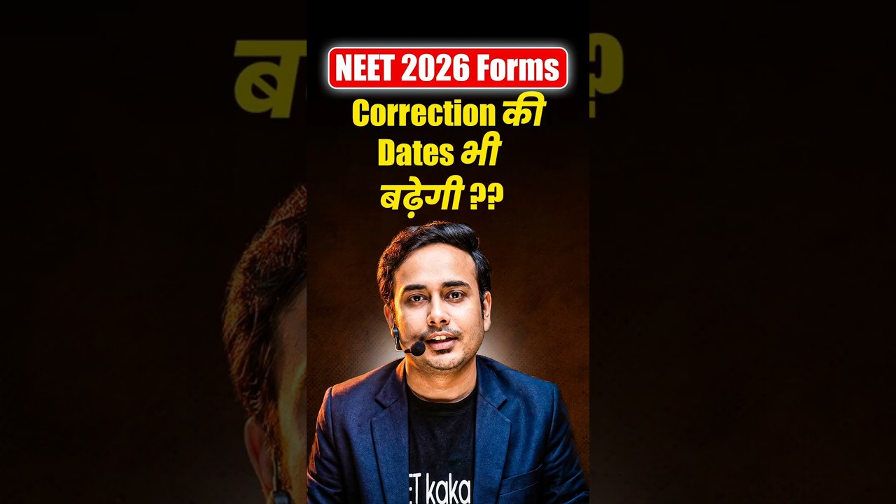 When NEET 2026 Correction window will open? Extend | #neet2026 #nta