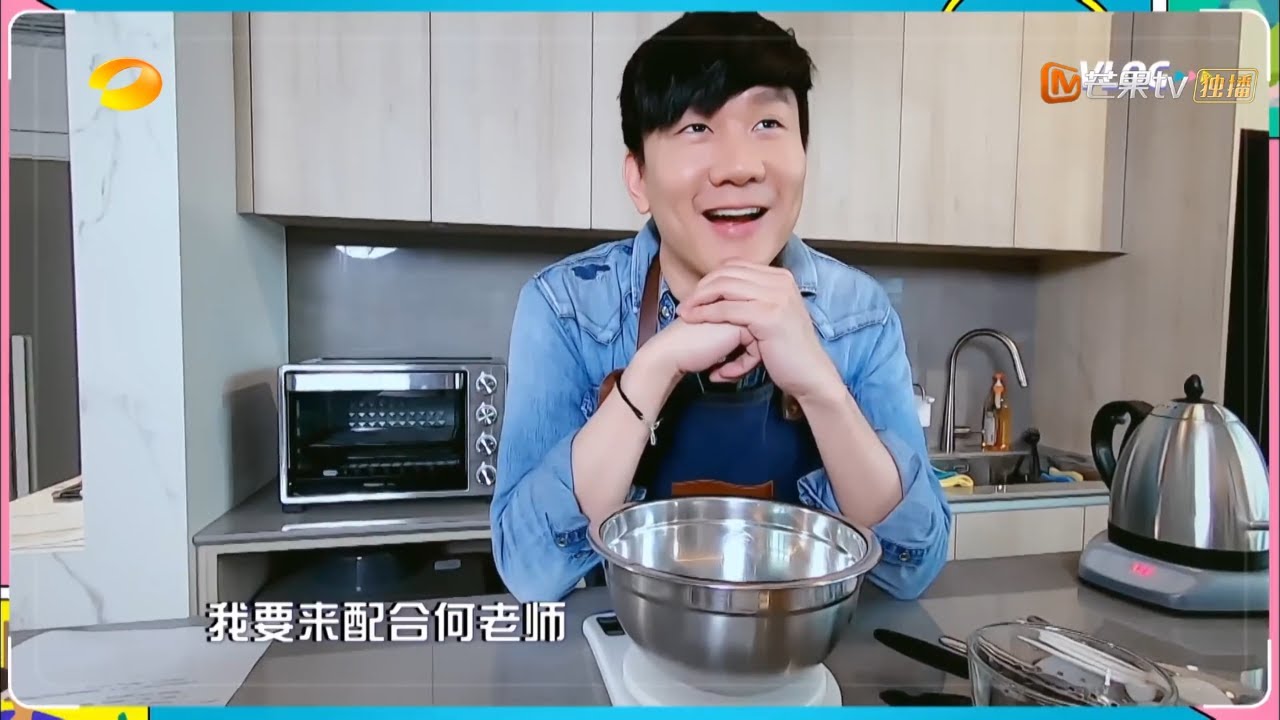 【林俊杰CUT】JJ “炸厨房”下午茶套餐已上线！音乐才子究竟是不是厨房小天才？《嘿！你在干嘛呢？》EP5