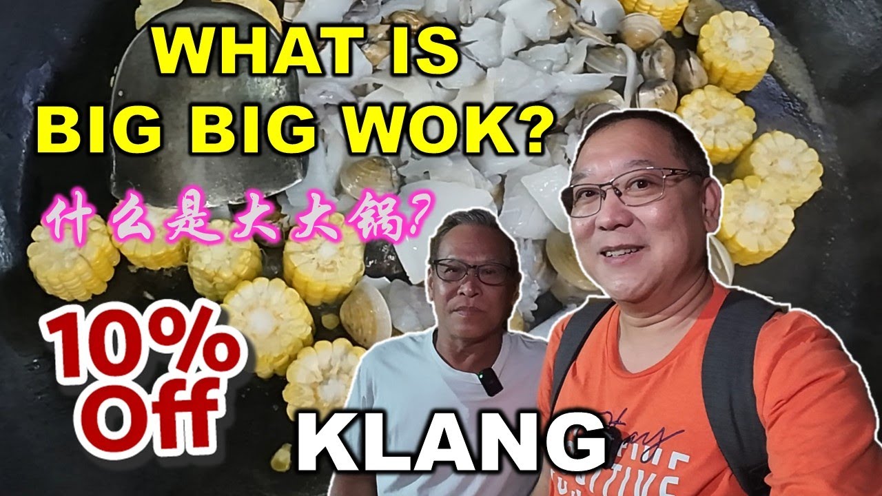 Feasting On Big Big Wok |  吃大大锅  -  10% 折扣 | CHIEM CHOO SEAFOOD RESTAURANT | KLANG | SELANGOR