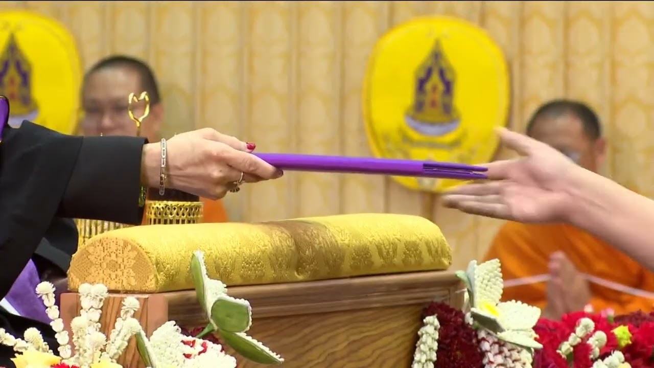 ทูลกระหม่อมหญิงอุบลรัตนราชกัญญา พระราชทานปริญญาฯ ม.พิษณุโลก ข่าวในพระราชสำนัก วันที่ ๓๑ มกราคม ๒๕๖๙