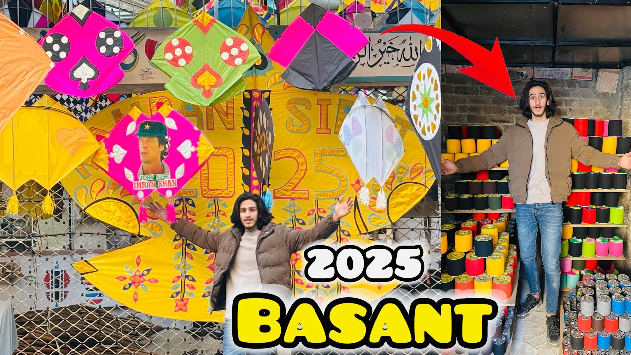 2025 BASNAT key liyeh itani zayada dor khareed li 😱 || give away khareed lia 😍 || BASANT 2025