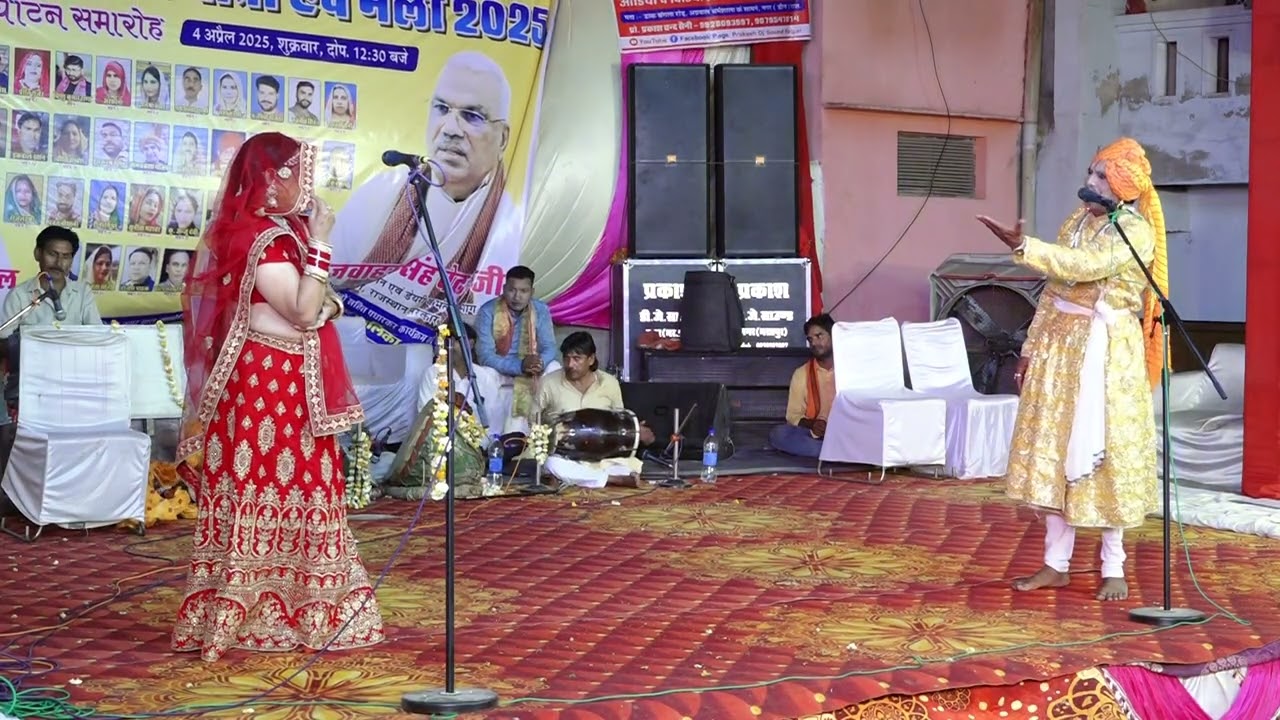 मेहबूब मेरे तुमसे मिलकर ब्रज की नौटंकी नगर मेला # beraj ki notaki  # krishna dj nagar   nagar mela