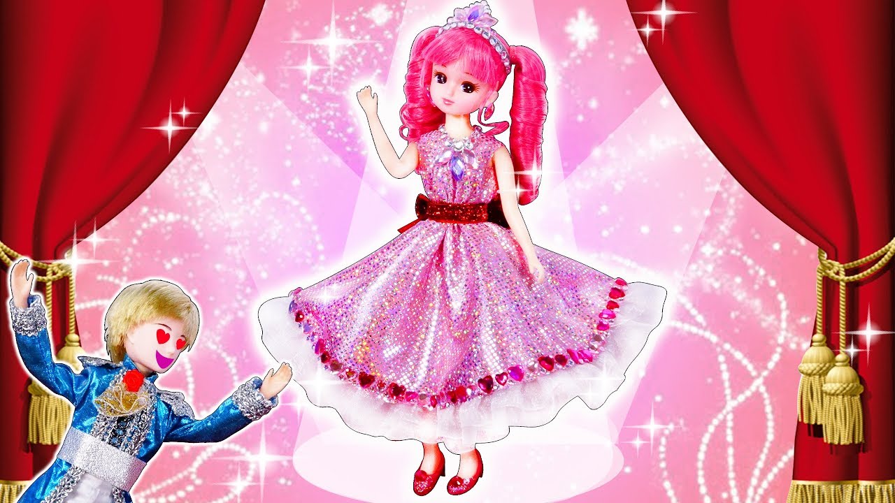 リカちゃん プリンセスに変身❤️ドレスを手作りしてお城でダンスパーティー✨ティアラとネックレスもグルーガンでDIY🍭おもちゃ 人形 アニメ