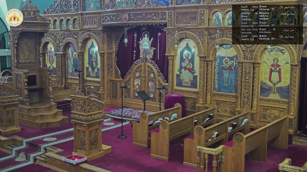 Saturday Vespers 02.14.2026 - St. Mina Church Riverside