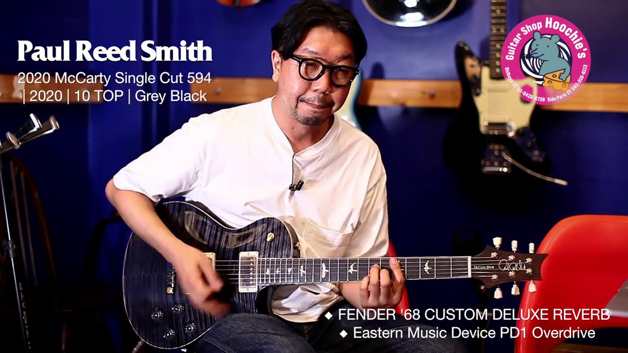 フーチーズ 渋谷店：2020 McCarty Single Cut 594 | 2020 | 10 TOP | Grey Black