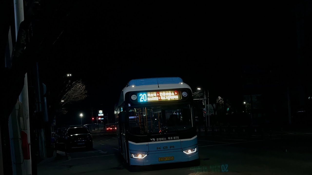 목포20[삼학파출소➡️버스터미널]