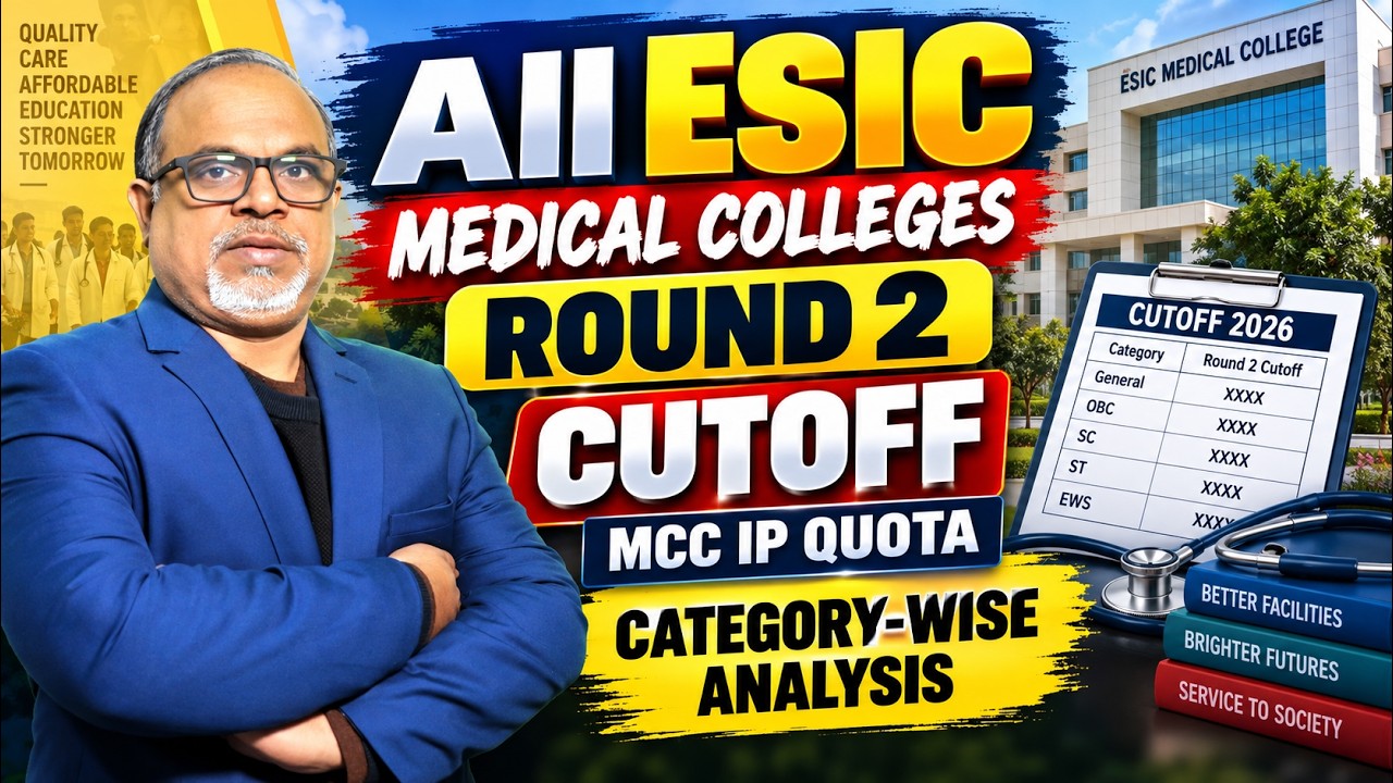 NEET 2026 ESIC QUOTA ROUND 2 EXPECTED CUTOFF 🔥 | LAST YEAR CUTOFF ANALYSIS | #neet2026 #esic