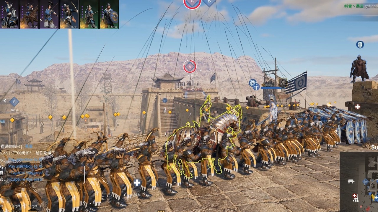 Conqueror's Blade - Siege Battle Gameplay #2474 (No Commentary)