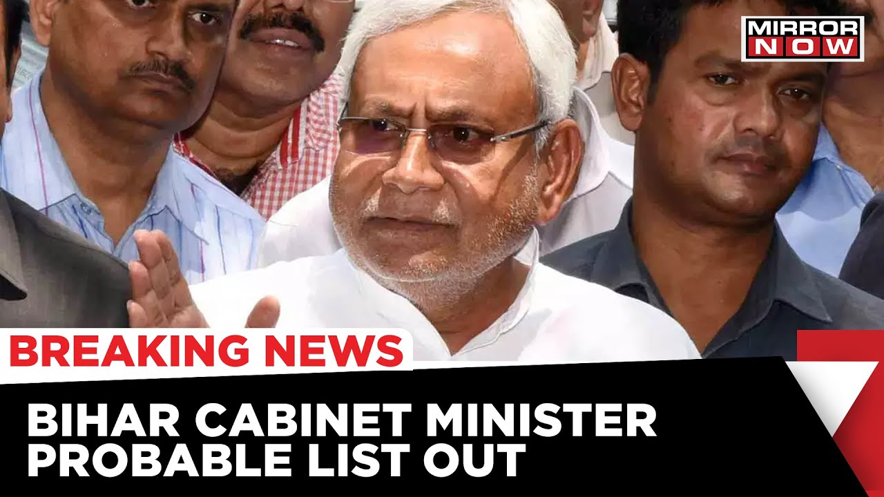 Bihar Cabinet Expansion: Probable List Out; CM Nitish Kumar Likely To Get Home Dept | Latest News