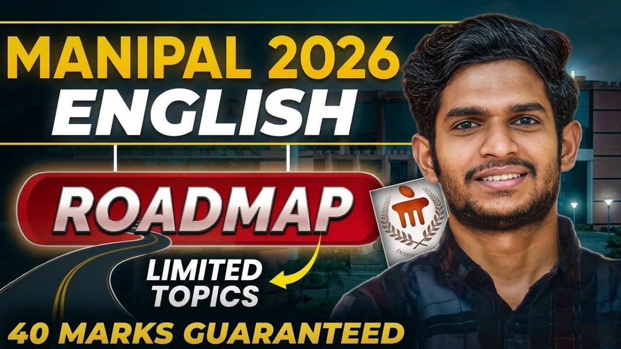 MET 2026 English Strategy | Easiest 40 Marks in Just 10 Min