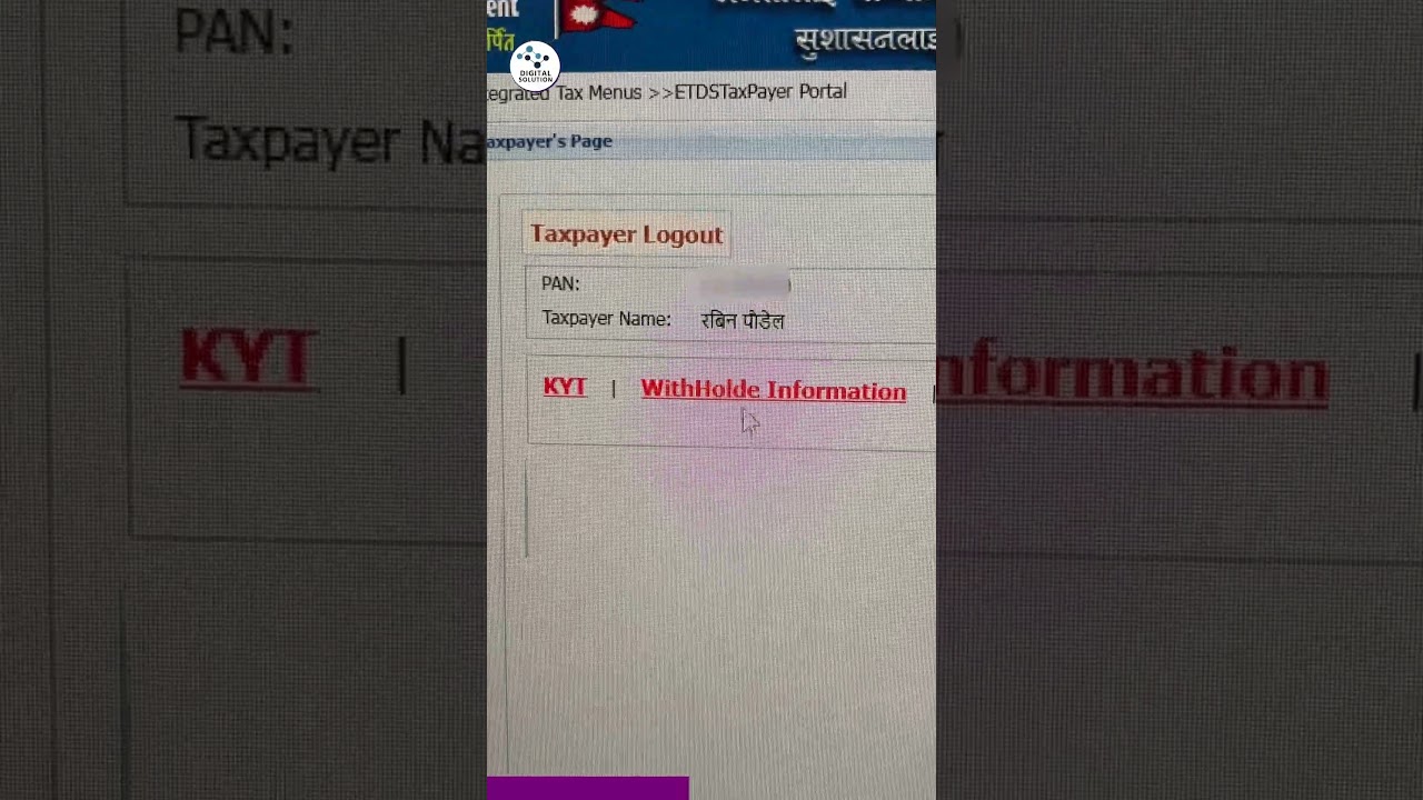 How to Check & Print Your Personal Tax Paid Info Online in Nepal (Step-by-Step Guide)