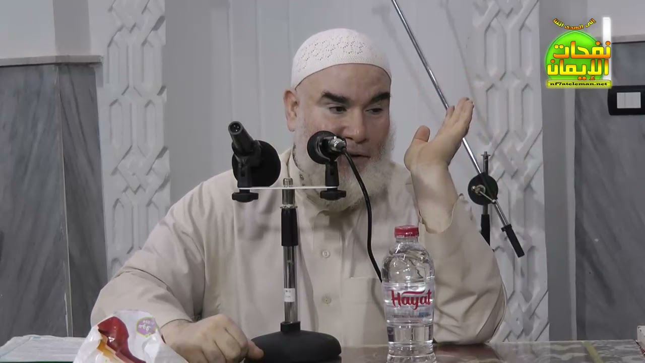 #نفحات الايمان #(4)(الاخلاص والاتباع)كيف يكون الإخلاص /الشيخ عبدالمحسن محمد