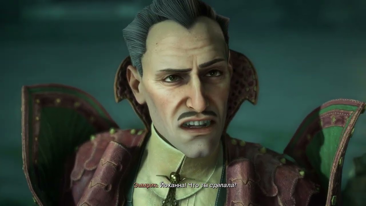 Dragon Age  The Veilguard 2024