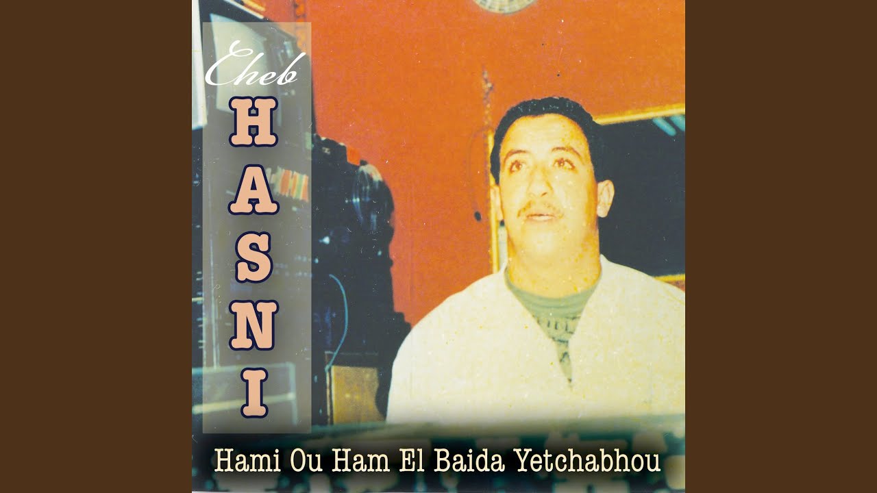 Hiya Bghat El Kholta