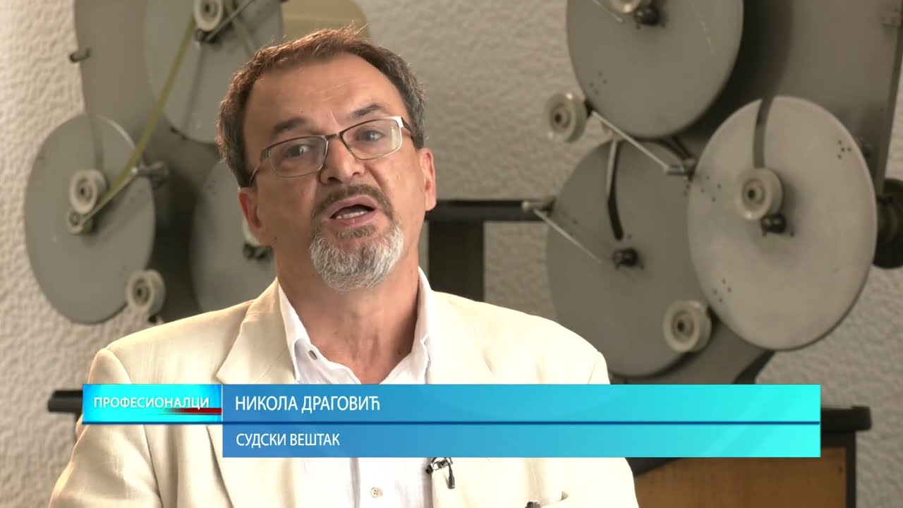 Profesionalci: Nikola Dragović, sudski ve&scaron;tak za audio i video-zapise
