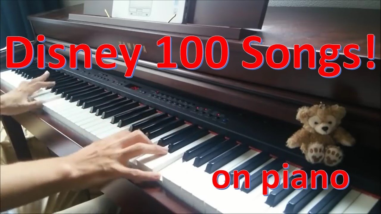 ディズニーピアノ100曲メドレー　－ピアノソロ－　Disney Piano Medley ~100 songs~