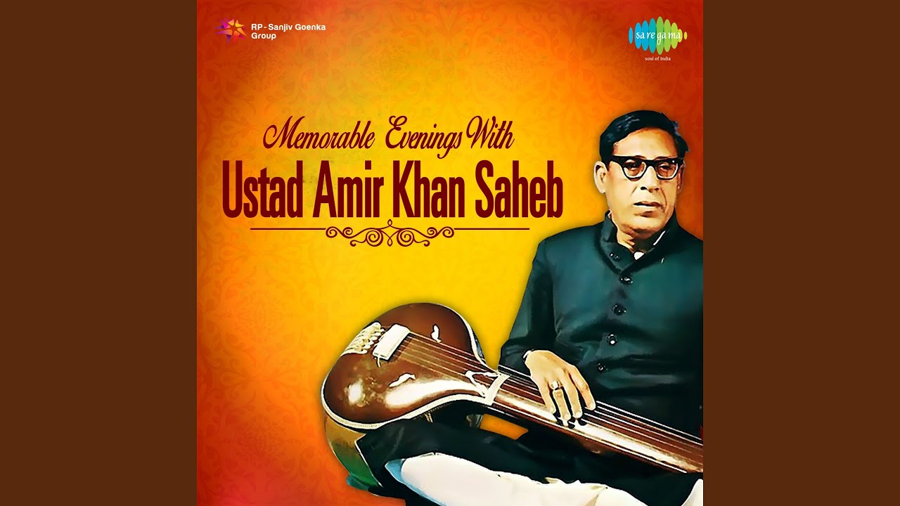 Laaj Rakho Tum Mori Gusaiyan Khayal