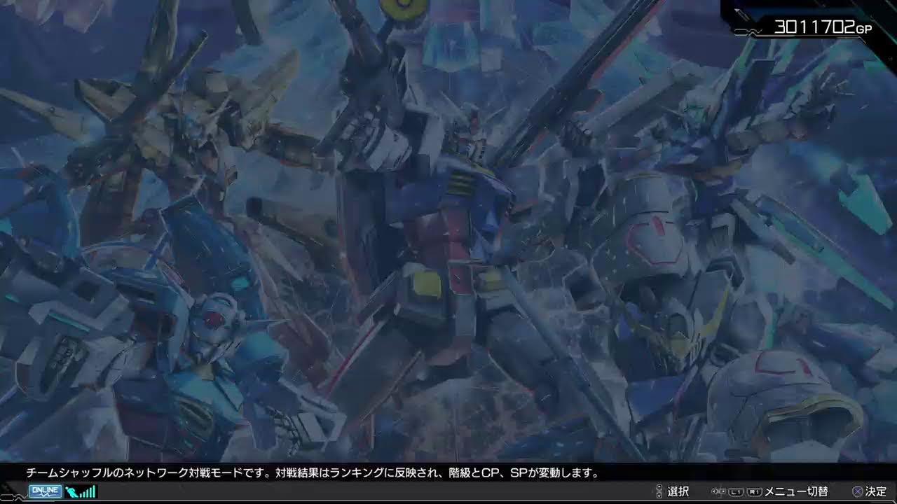 【EXVSMBON】なにしようの回【マキオン】初見歓迎