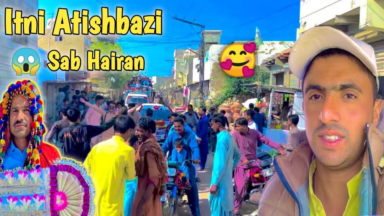 Barat Ne Pangoro Ko Hairan Kar Diya 😱 Itni Atishbazi Ke Log Dekhte Reh Gaye 😲