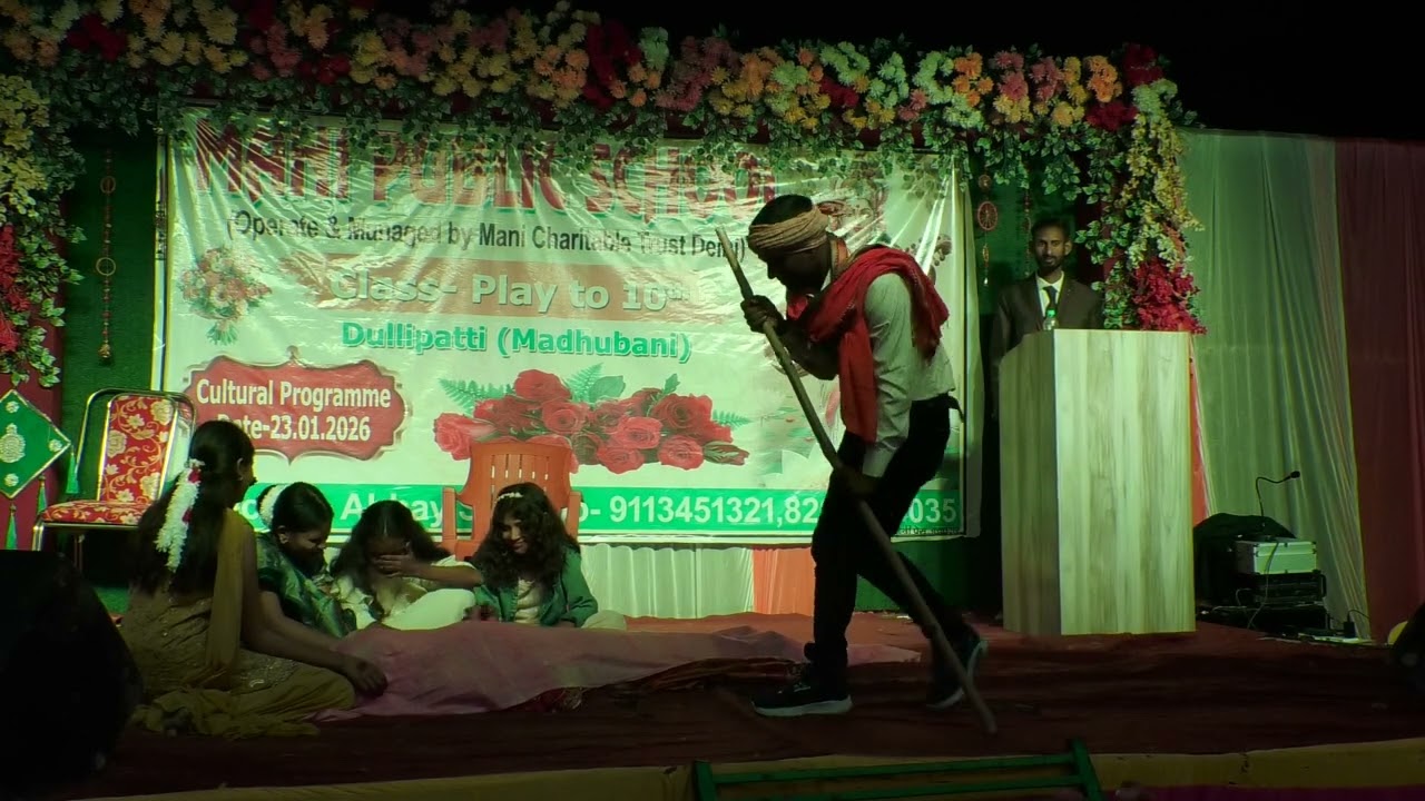 Dahej pratha. Students performance in MPS Dullipatti 