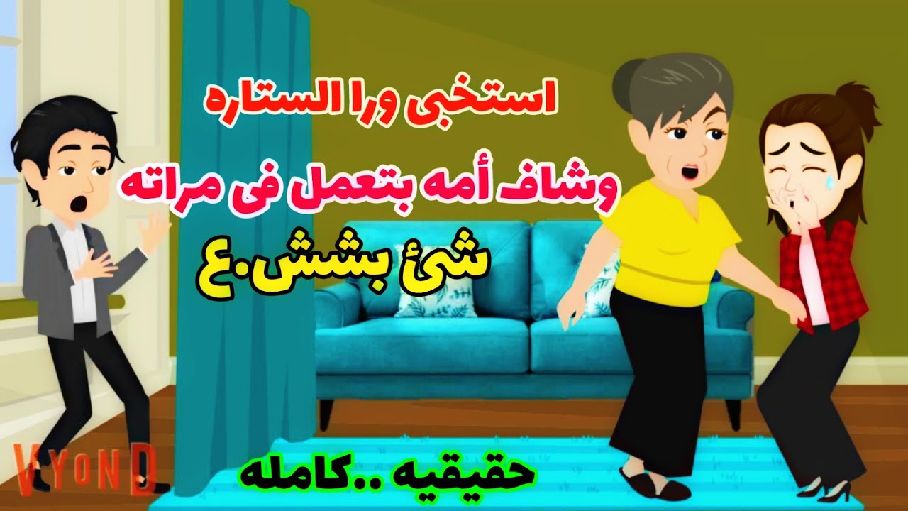 حظوظ..ظهور...فرحة العيد
