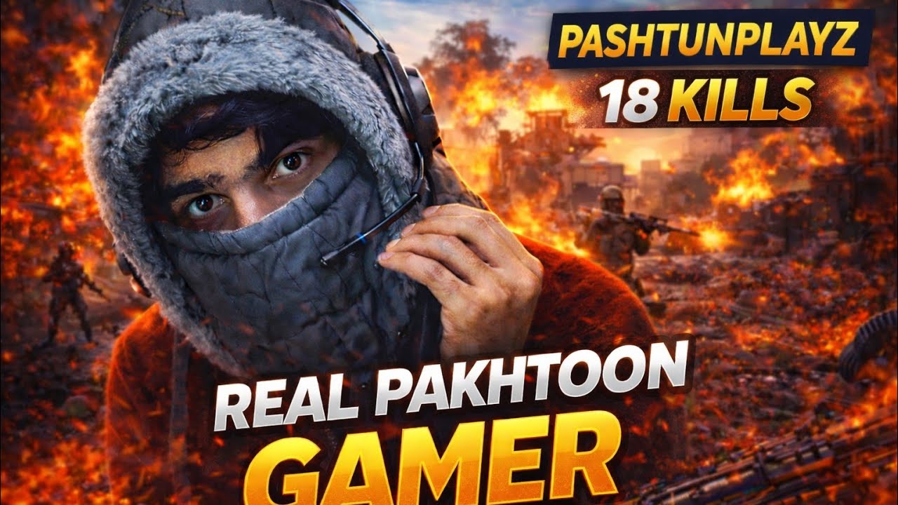 My 2nd gaming video pro gameplay 😄😎 18kills 