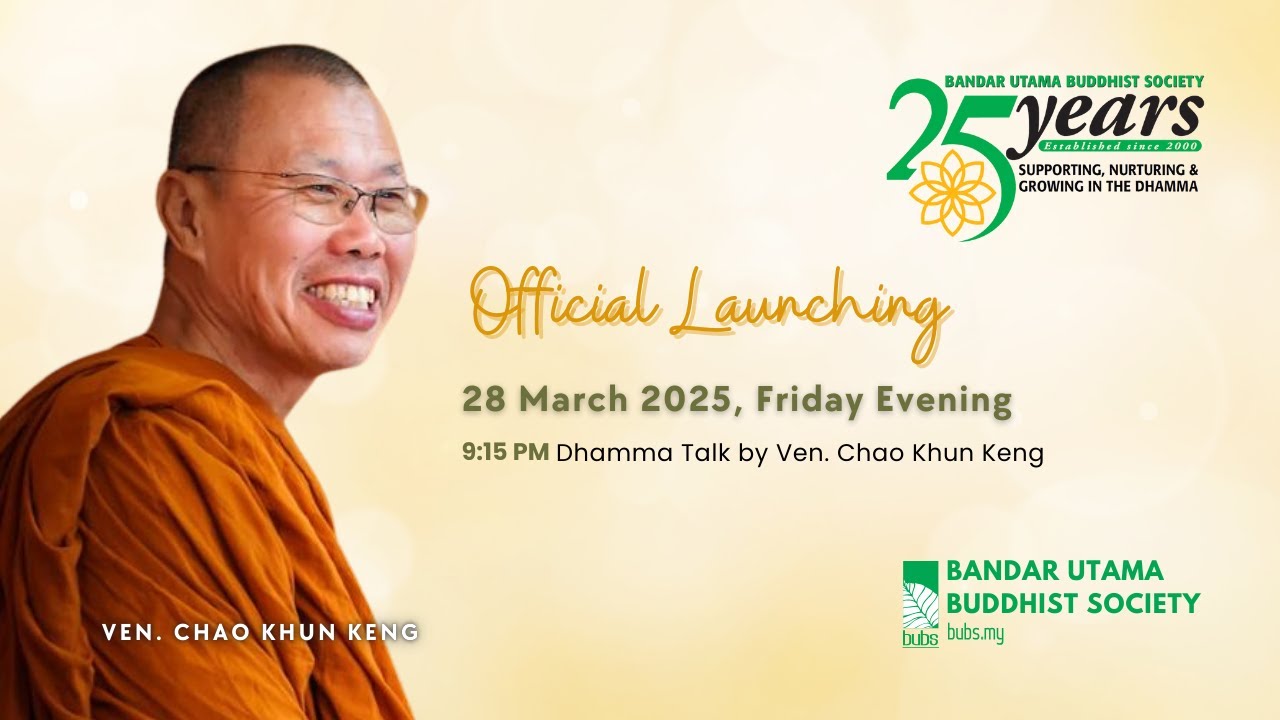 The Unseen Impact: How Our Actions Shape Our Present and Future - Dhamma Talk by Ven. Chao Khun Keng