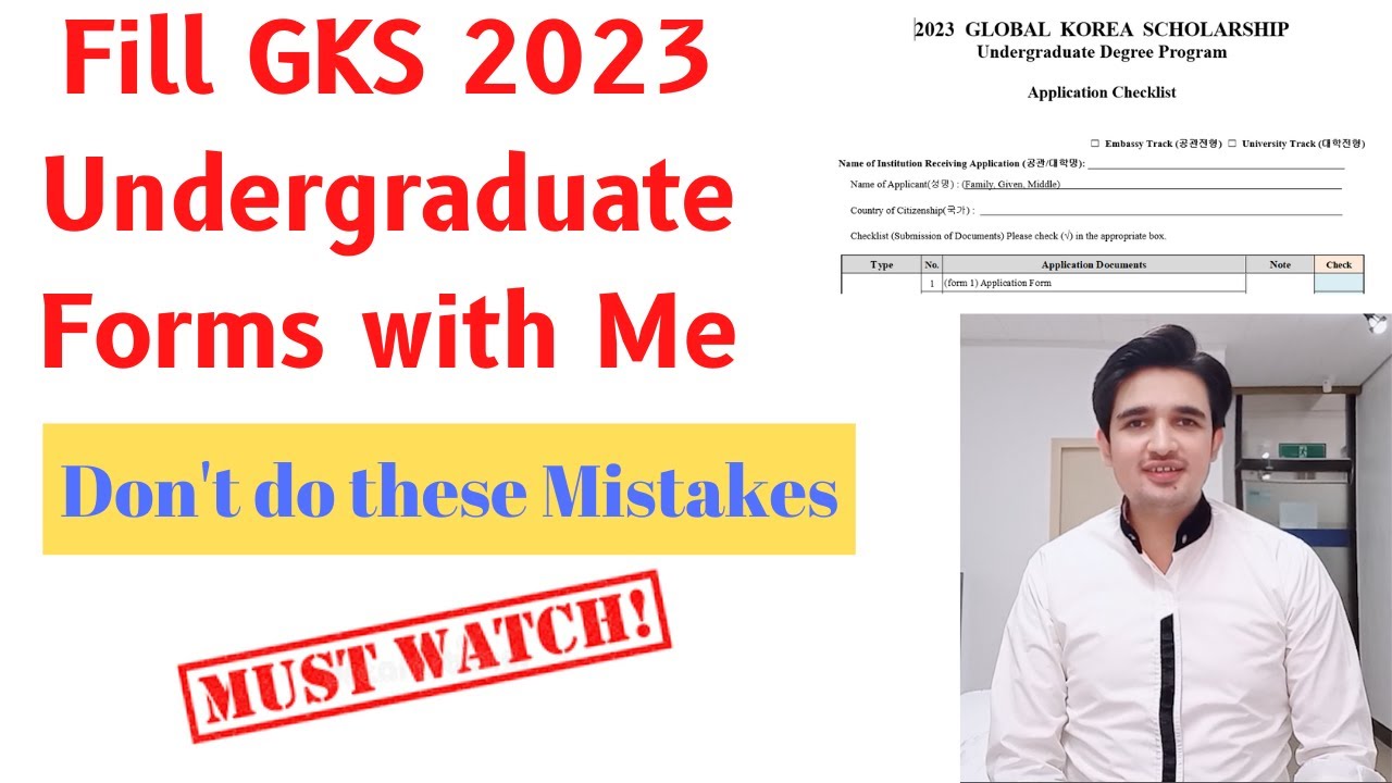 How to fill GKS 2023 undergraduate application form (Part 2). How to add marks and choose University