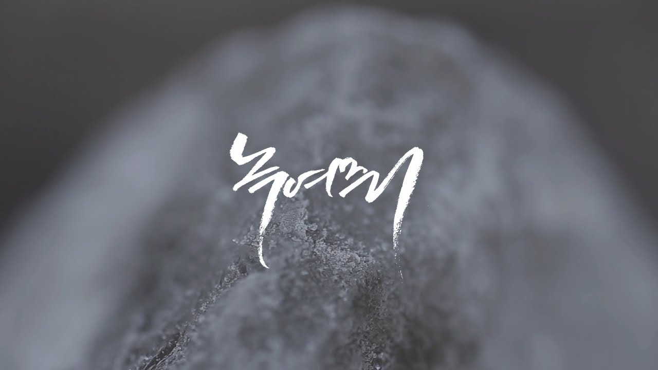 [MV] Lucia(심규선) - 녹여줘