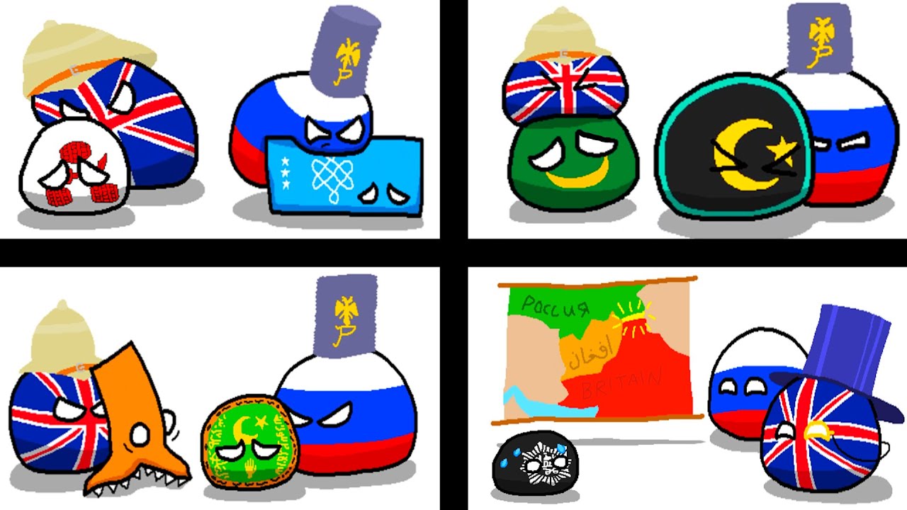 Этого не может быть... (Countryballs)