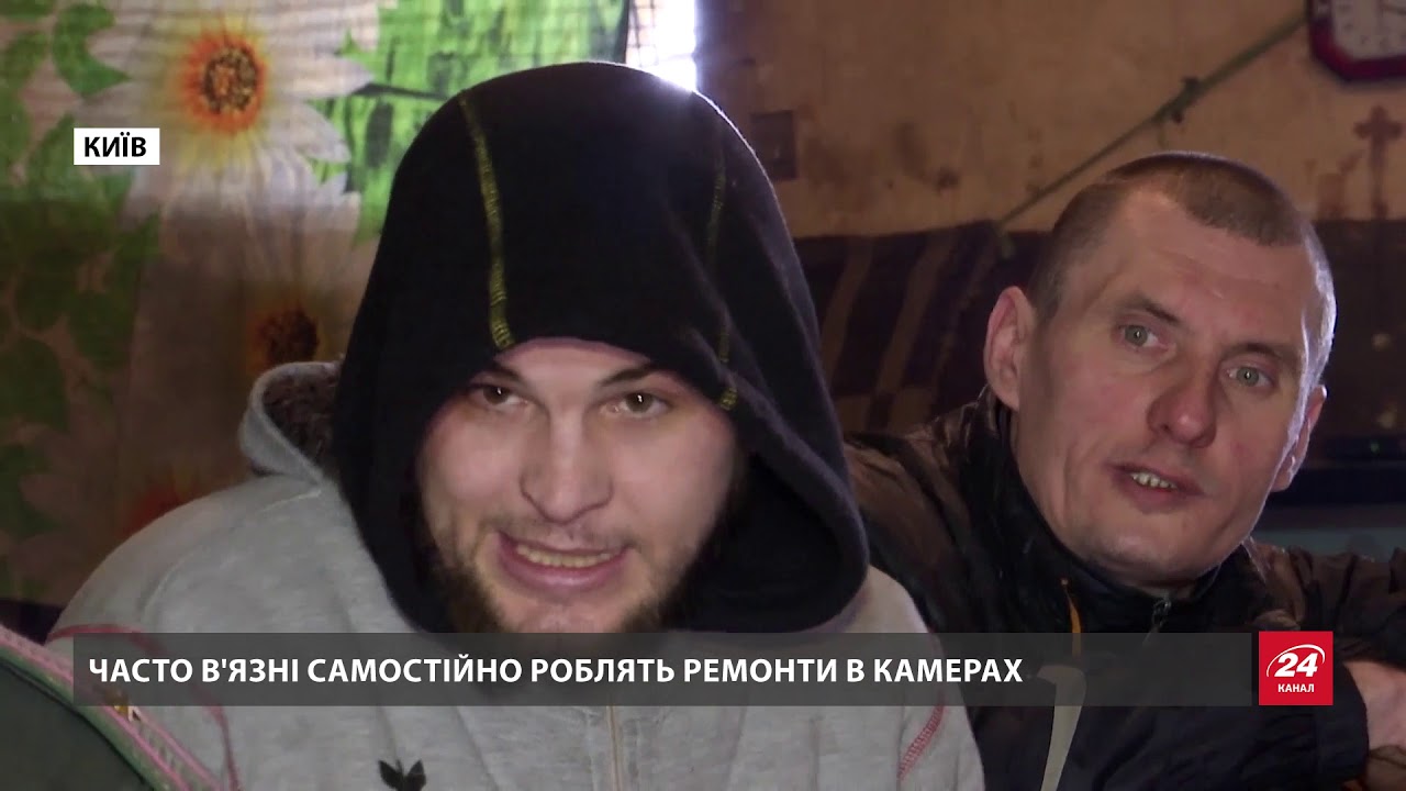 Вибиті шибки, кущі плісняви і антисанітарія: репорта...