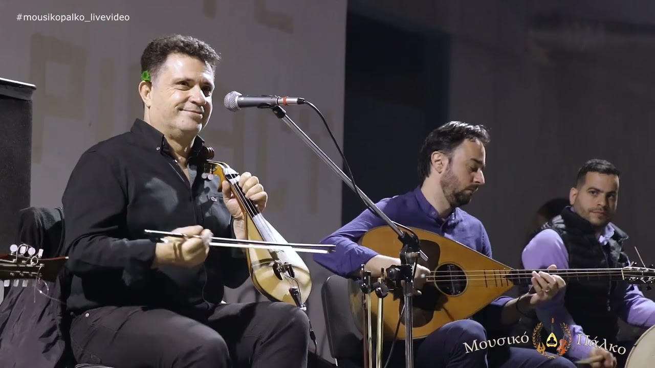 Νεκτάριος Σαμόλης ~ Ο κουζουλός του κόσμου/Μίλιε μου
