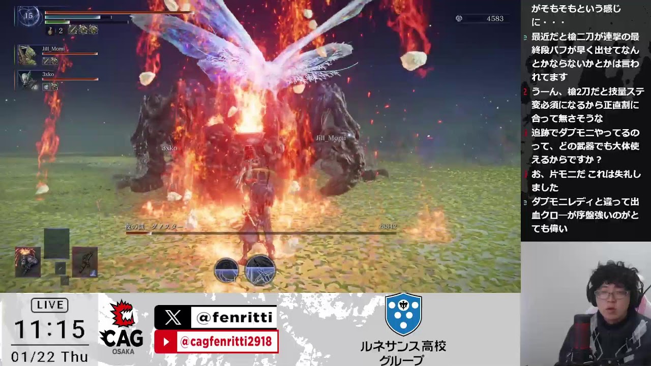 今日で行けるか！？ナイトレインします！ビッツ、スパチャ禁止！