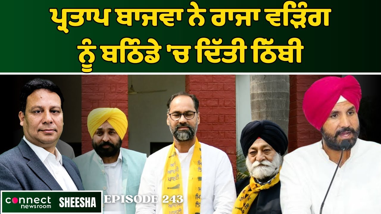 Opportunist political leaders stoop to an all-time low to change their loyalties in this election.