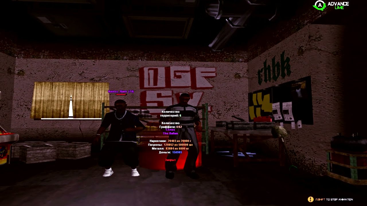lime ballas [anti 100]