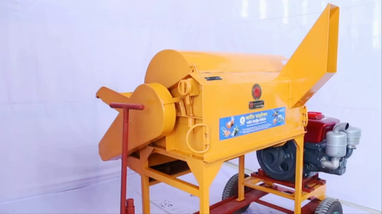 Alim Power Thresher  (আলীম ধান গম মাড়াইকল)