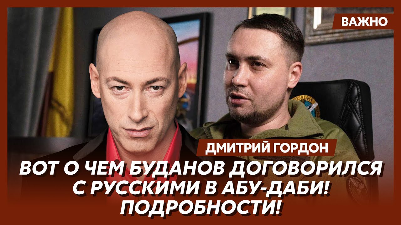 Гордон: Россия без тепла и света! Начались голодные бунты! ФСБ глушат интернет!