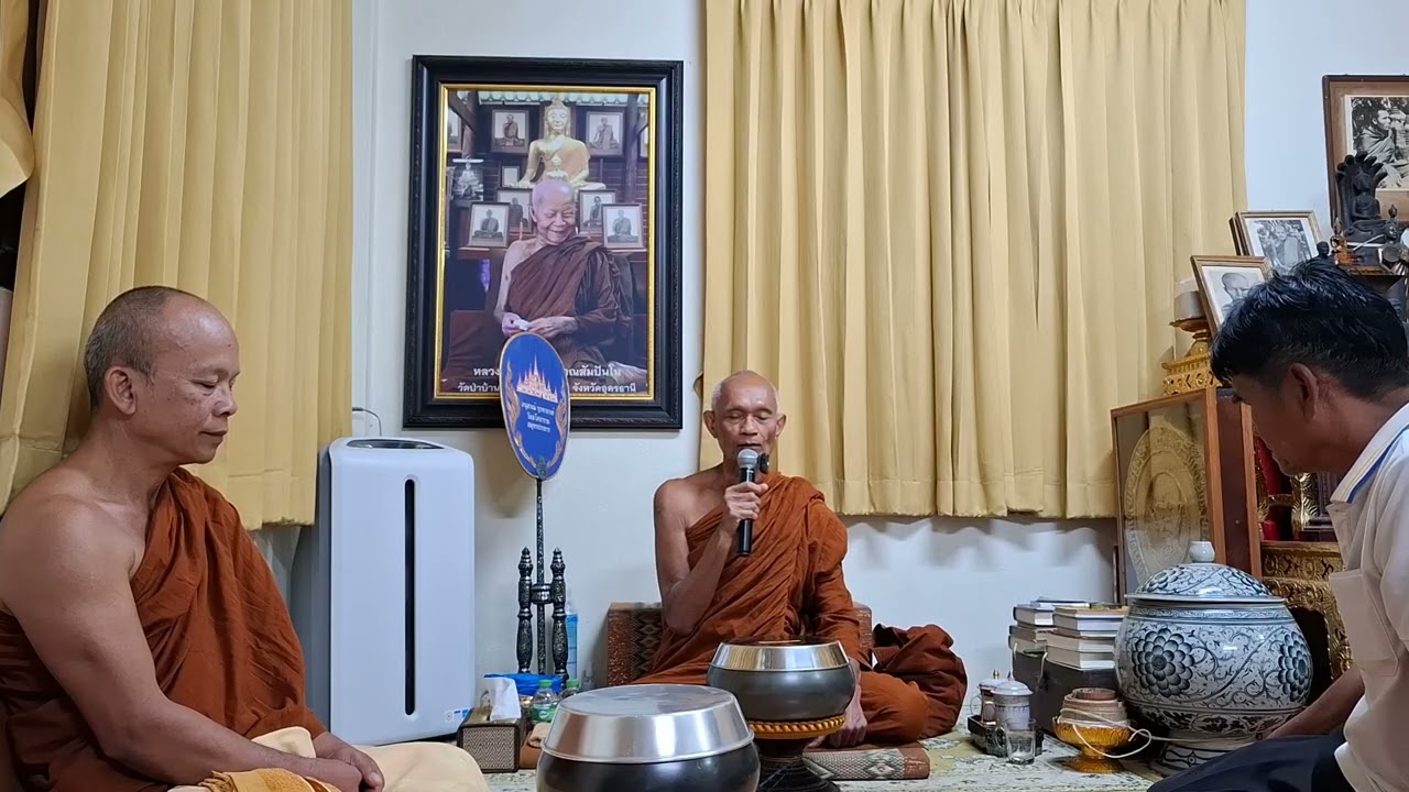 *เพราะสติไม่ทันความคิด ... พระอ.สรศักดิ์ โชติโย วัดป่าเลโค๊ะ จ.ตาก (๒๒ ธ.ค.๖๘)