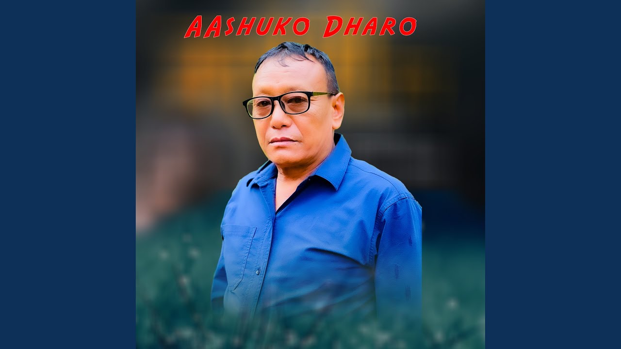 Aashuko Dharo