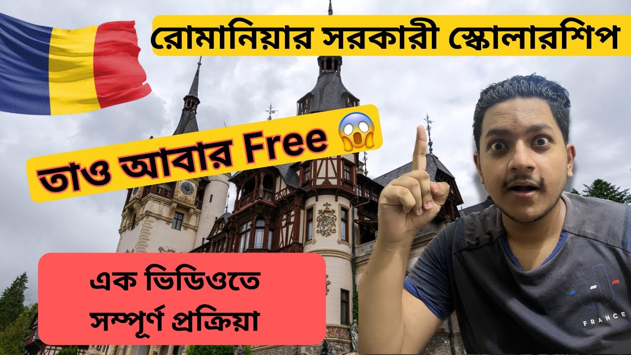 Romanian Government Scholarship 2026 | Full Application process | By Gen-Z IELTS 