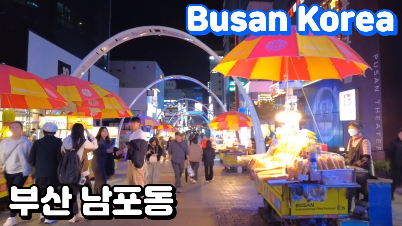 Nampo-dong Street Stroll [4K] Busan, South Korea #KWTT#DJI Osmo Pocket