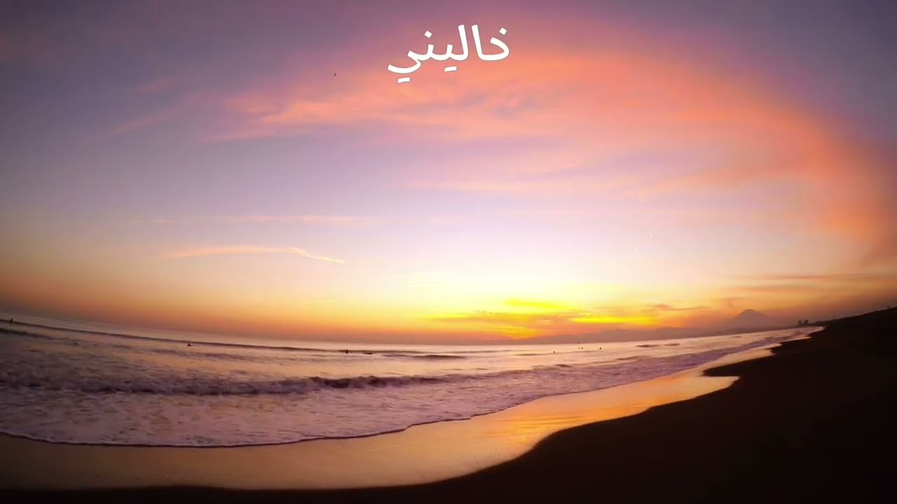 Tgn- khalini | أقوى Trap Maroc Rap 2026