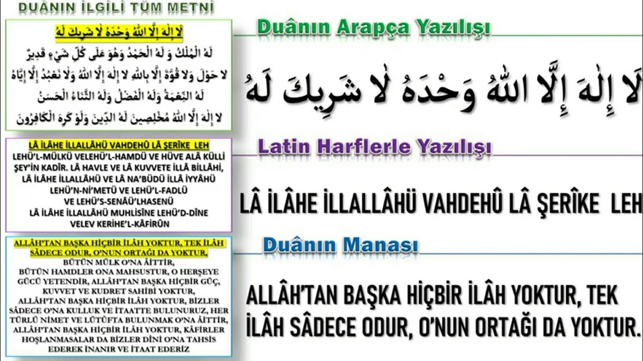 Her namazın selamından sonra okunan tehlil duası
