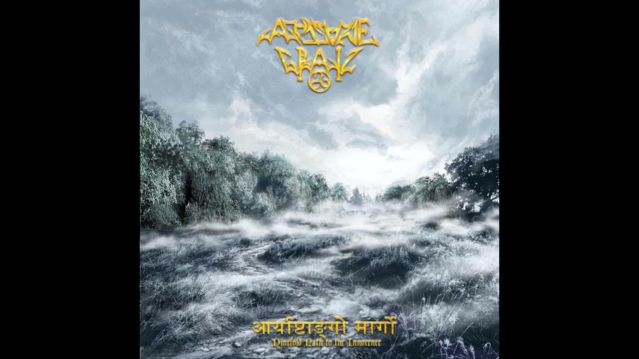 Arcane Grail - Arcane Grail // 01 - Arya Marga (2009, Gothic/Symphonic Black Metal)