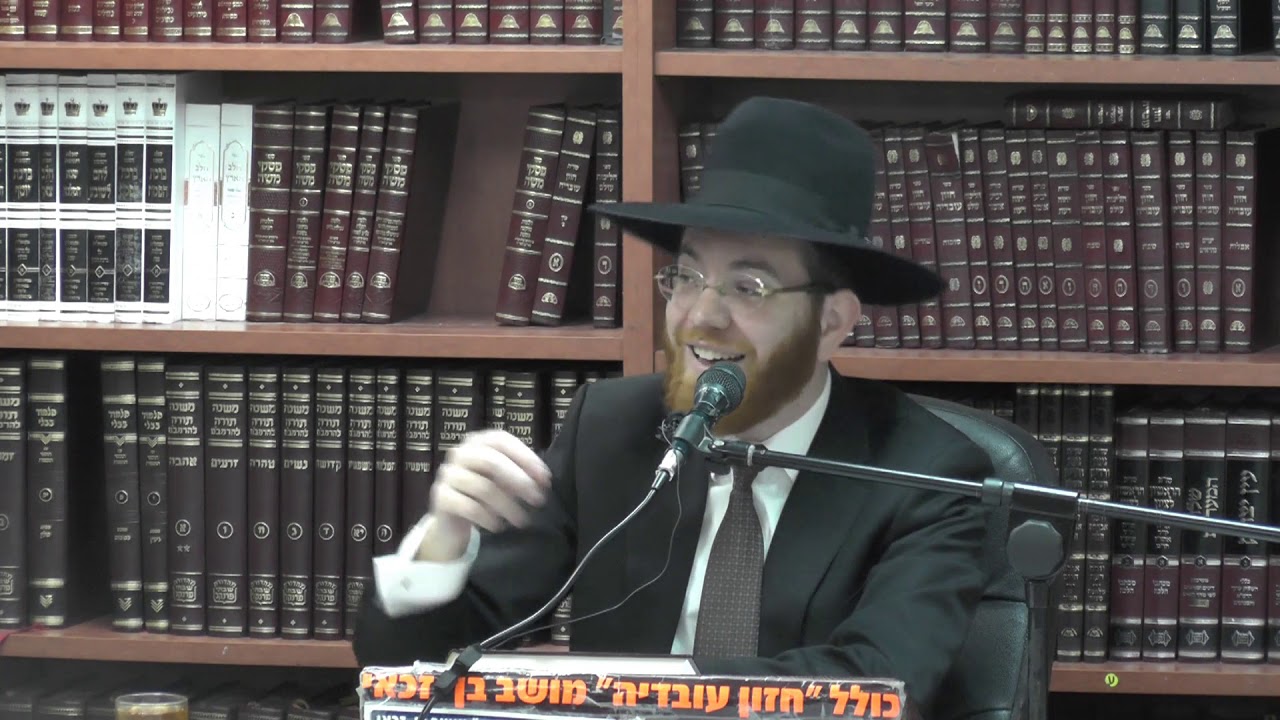 הרב  יעקב סיני :  סגולה והלכה בלימוד תהילים .
