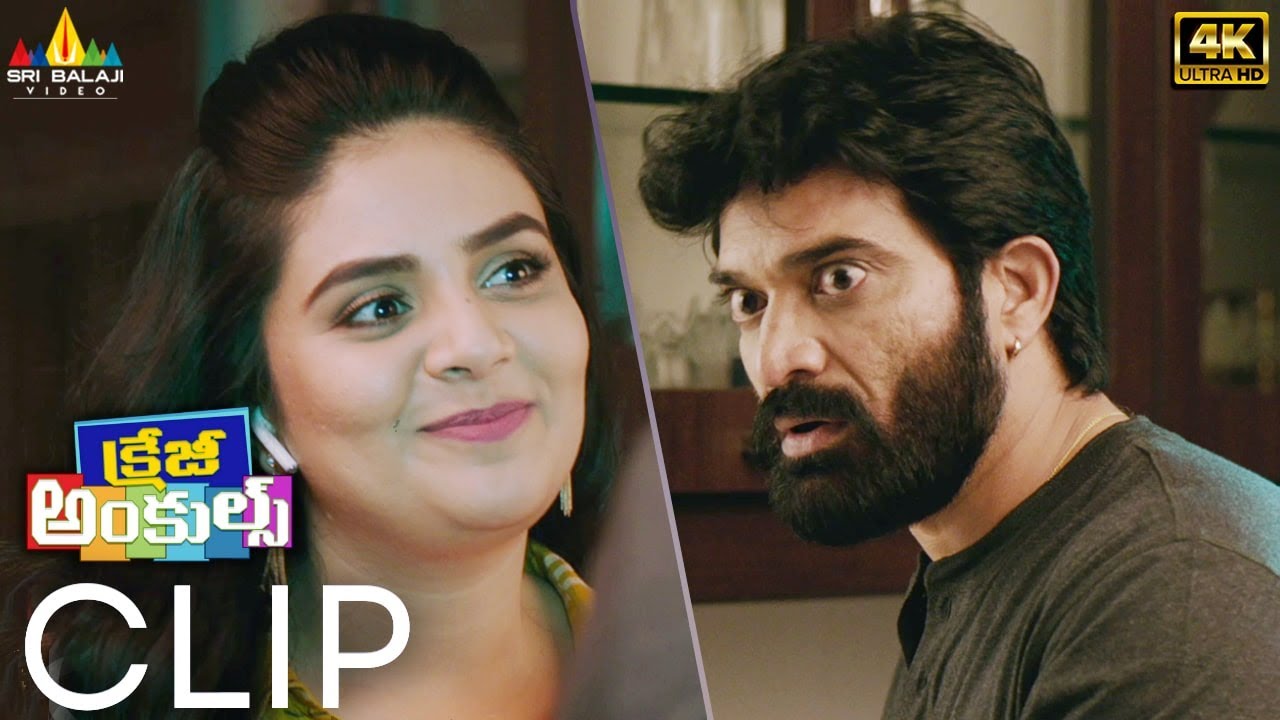 Crazy Uncles Movie Scenes (4K UHD) | Sreemukhi Torture to Bharani Shankar| 2022 Latest Telugu Scenes
