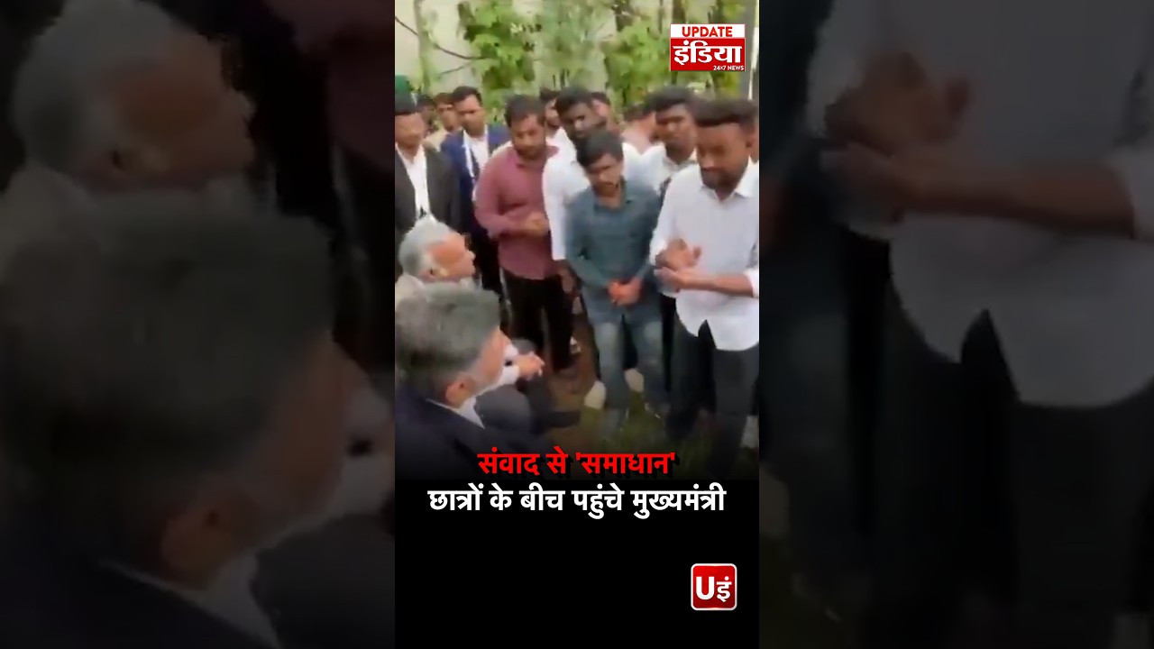 Karnataka: CM D. K. Shivakumar, Home Minister Priyank Kharge reach student protest site themselves