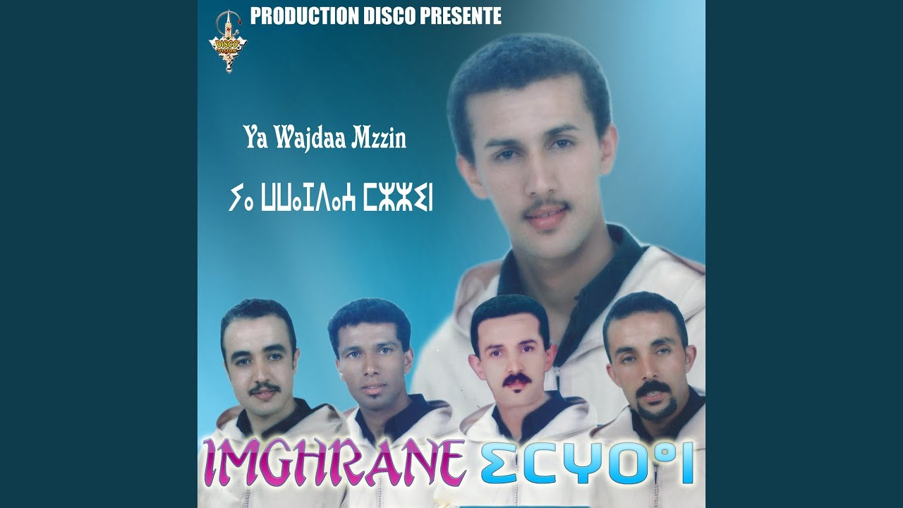 Ya Wajdaa Mzin
