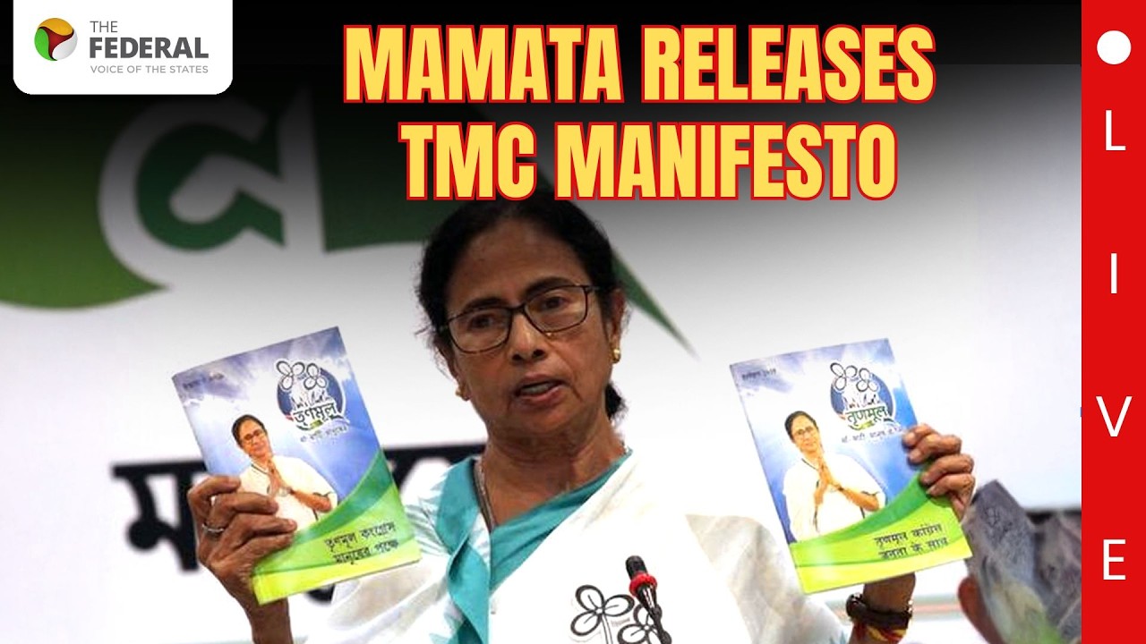 Bengal Assembly Elections: Mamata Banerjee Unveils TMC Manifesto