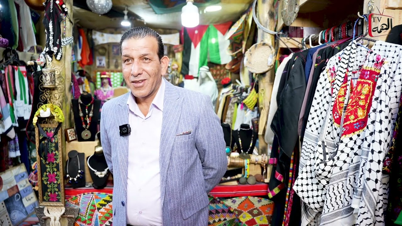 السيد عيسى ابو الراغب ضمن البرنامج الاسبوعي هذا انجازي #الهمه #الاردن